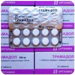 Трамадол 100 мг Россия Органика в Шарыпово Трамадол 100 мг Россия Органика в Шарыпово
