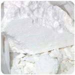 Кокаин Перу  Cocaine Peru VHQ в Шарыпово