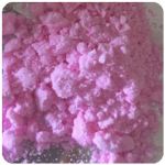 Кокаин Венесуэла  розовый  (Cocaine Venezuela)  VHQ 98.9%  в Шарыпово