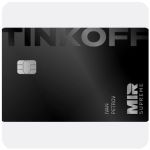Дебетовая карта Тинькофф банк (именная на дропа) в Шарыпово Дебетовая карта Тинькофф банк (именная на дропа) в Шарыпово